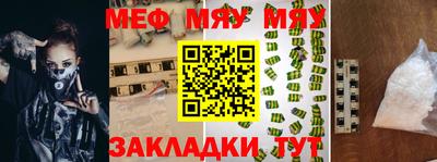 ГАЛЛЮЦИНОГЕННЫЕ ГРИБЫ Пушкино