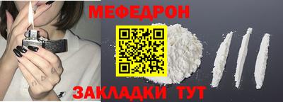 ГАЛЛЮЦИНОГЕННЫЕ ГРИБЫ Пушкино