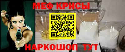 мдма Пыть-Ях