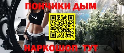 мдма Пыть-Ях
