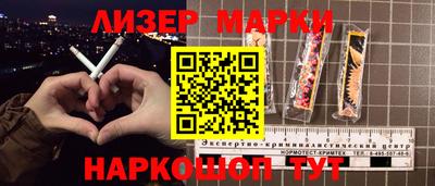 мдма Пыть-Ях