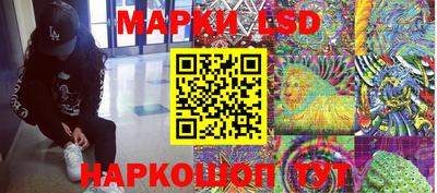 амф Пугачёв