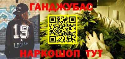 ГАЛЛЮЦИНОГЕННЫЕ ГРИБЫ Пушкино