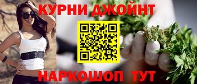 ГАЛЛЮЦИНОГЕННЫЕ ГРИБЫ Пушкино