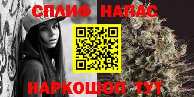 мдма Пыть-Ях