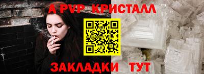мдма Пыть-Ях