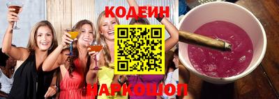 амф Пугачёв