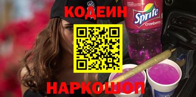 ГАЛЛЮЦИНОГЕННЫЕ ГРИБЫ Пушкино