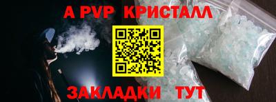 мдма Пыть-Ях