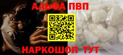 мдма Пыть-Ях