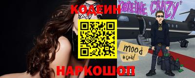мдма Пыть-Ях