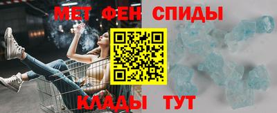 ГАЛЛЮЦИНОГЕННЫЕ ГРИБЫ Пушкино