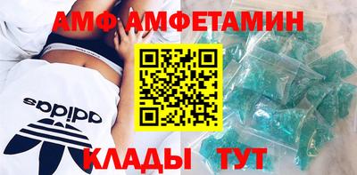 мдма Пыть-Ях