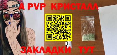 ГАЛЛЮЦИНОГЕННЫЕ ГРИБЫ Пушкино