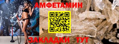 мдма Пыть-Ях