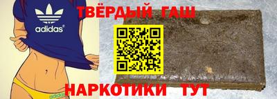 мдма Пыть-Ях