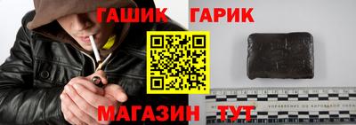 мдма Пыть-Ях