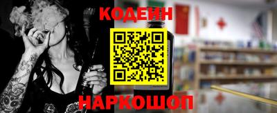 ГАЛЛЮЦИНОГЕННЫЕ ГРИБЫ Пушкино
