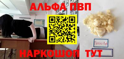 мдма Пыть-Ях