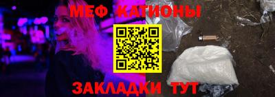 мдма Пыть-Ях